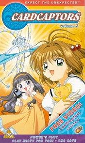 Cardcaptors Volume 5 UK VHS